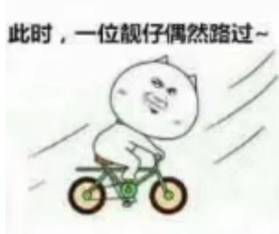 202403160545407915.Jpeg